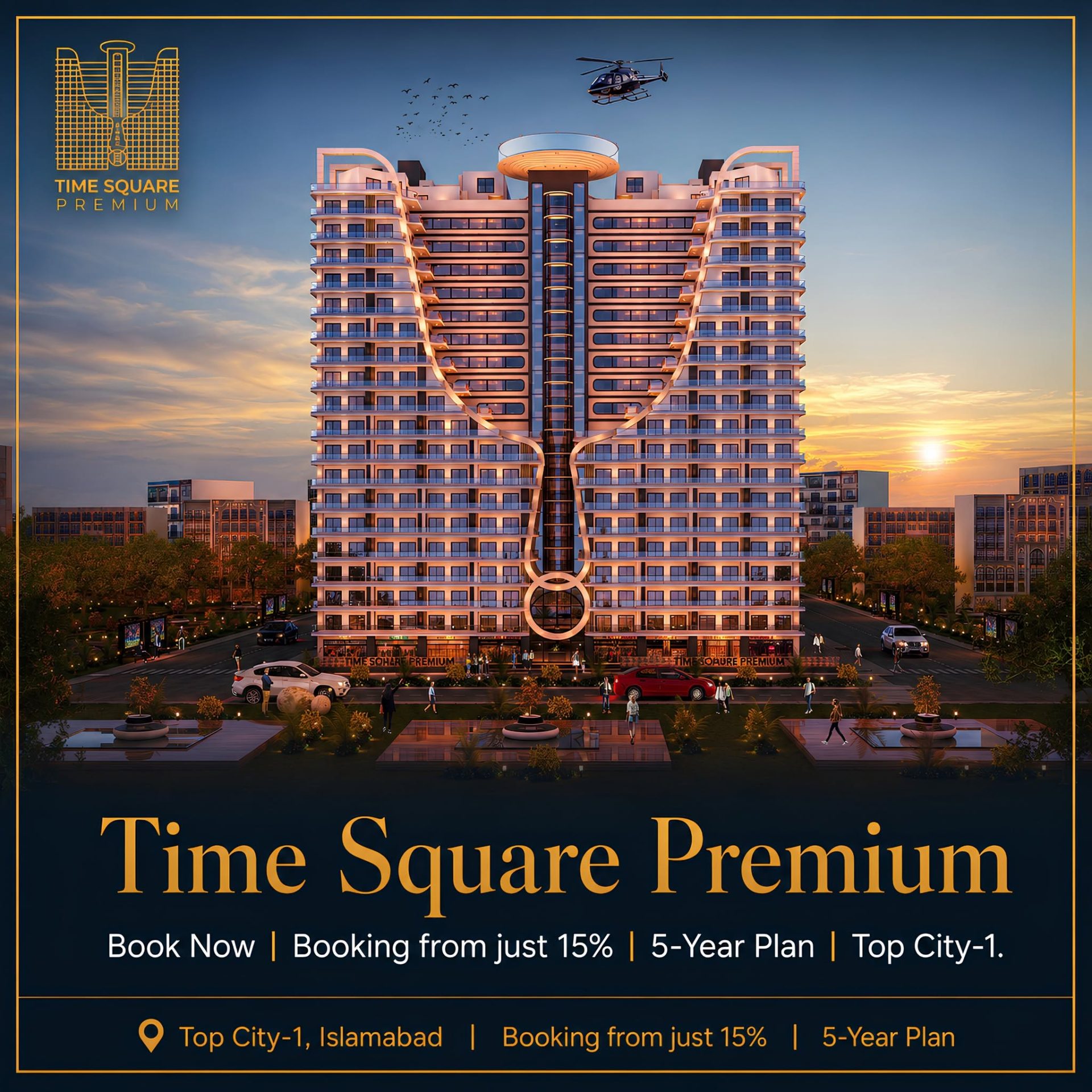 Times Square primium